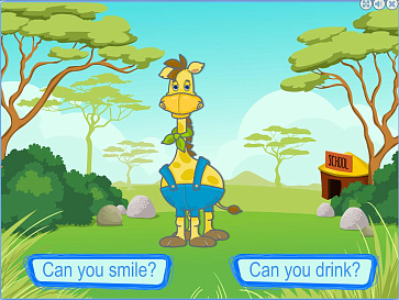 Mersibo English для детей – портал поставщиков НСППО - 2